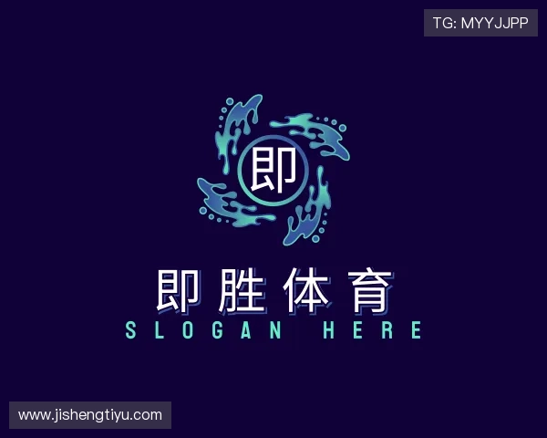 关于即胜体育